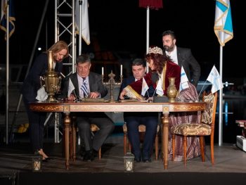 Αδελφοί Δήμοι οι Δήμοι Πωγωνίου και Αγίας Nάπας