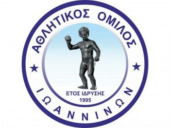 Στα χαρτιά και ο προτελευταίος αγώνας του ΑΟΙ 