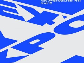 Στην έκθεση ΟΠΑΠ Marathon EXPO 2024» το Ioannina Lake Run