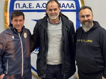 Ξανά στον δρόμο του ΠΑΣ ο Γιάννης Τάτσης 