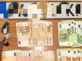 Βούλγαρος απατεώνας ξάφρισε ηλικιωμένους 