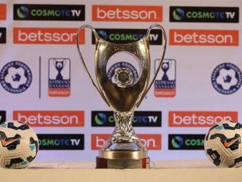 Το τρόπαιο του Κυπέλλου Ελλάδας Betsson ταξιδεύει στον Πειραιά