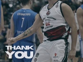 Αποχώρησε ο Γιάννης Αναγνωστάκης από τους Vikos Φalcons 