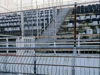 Πιερικός: Διευκρινήσεις για τους φιλάθλους της Καρδίτσας