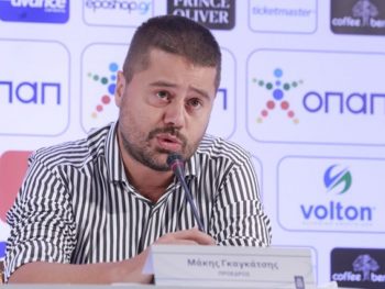 Γκαγκάτσης: «Ώρα για πρόοδο με πράξεις»