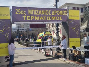 Εκατοντάδες αθλητές και αθλήτριες στον Μπιζάνιο Δρόμο