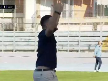 Βγήκε το "διαζύγιο" με τον Γκαλεάνο