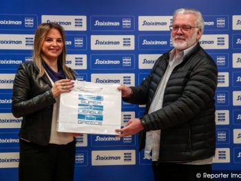 Η Super League στηρίζει το έργο του ιδρύματος Emfasis