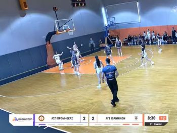 Με το αριστερό ο ΑΓΣΙ WBC στην κούρσα ανόδου 