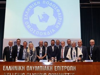 Ιστορικής σημασίας απόφαση στη Γ.Σ. της Ε.Π.Ο.