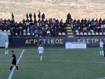 Αγροτικός Καστρίτσας-Πίνδος Κόνιτσας 1-0: Τα highlights (video)