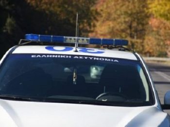 16χρονη με ναρκωτικά 