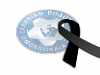"Έφυγε" ο Γιώργος Θωμαΐδης 