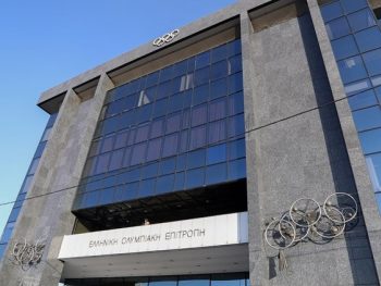 Ενίσχυση με 95.000 ευρώ για την Κωπηλατική Ομοσπονδία από την ΕΟΕ