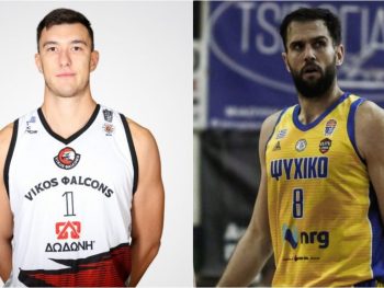 Vikos Φalcons-Ψυχικό: Στη μάχη για τα playoffs