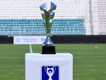 Κύπελλο Ελλάδος Γυναικών: Η κλήρωση της φάσης των "16"