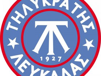Συγχαίρει τους πρωταθλητές ο Τηλυκράτης 