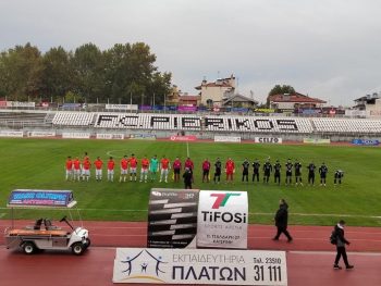 Το μενού έχει 26η αγωνιστική