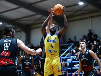 Elite League: Βίκος Ιωαννίνων - Ψυχικό ΑΕ Live Streaming
