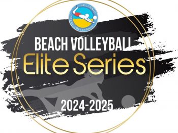 Elite Series Finals 2025: Οι λίστες με τις συμμετοχές
