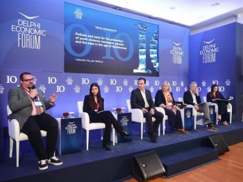 Tη Μ. Τετάρτη παρουσιάζεται η Εθνική Στρατηγική για την Πρόληψη και την Αντιμετώπιση της Βίας και της Παραβατικότητας Ανηλίκων