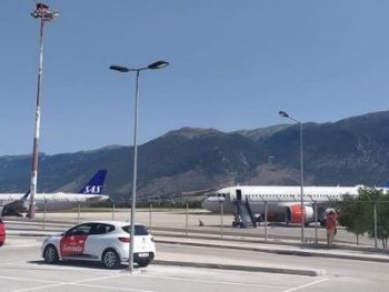 Αθήνα- Ιωάννινα: Αεροπορικά εισιτήρια ούτε για δείγμα!