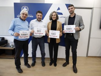 Άνοιξαν οι εγγραφές στον 42ο Μαραθώνιο Αθήνας