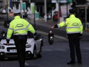 Χειροπέδες σε επτά ανήλικους 