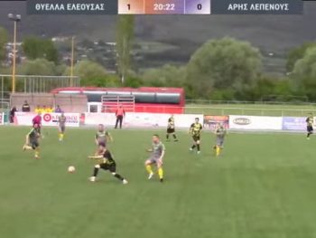 Πρωτάθλημα Ανόδου στη Γ' Εθνική: "Χτύπησε" στις καθυστερήσεις και ξεκίνησε με το δεξί η Θύελλα Ελεούσας - Τα αποτελέσματα της 1ης 