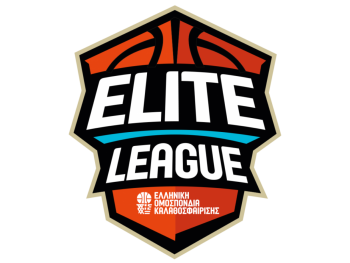 Στην Καρδίτσα το Final 4 της Elite League