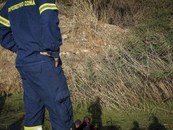 Ανάλυση DNA για την ταυτοποίηση των οστών που βρέθηκαν στο Μιτσικέλι