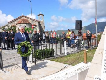 Η Κρυοπηγή   τίμησε τους 23 νεκρούς της  81 χρόνια μετά