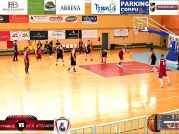 Β' ΕΣΚΑΒΔΕ - Play Off Ανόδου στην Α1 ΕΣΚΑΒΔΕ: Έκανε επίδειξη δύναμης ο Κερκυραϊκός
