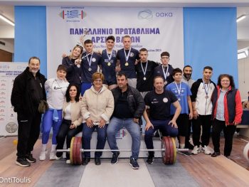 Πρωτιές για Σπάρτακο Ιωαννίνων και ΠΑΣ Ανταγόρα Κω στο Πανελλήνιο Πρωτάθλημα άρσης βαρών Εφήβων-Νεανίδων & Παίδων-Κορασίδων