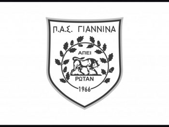 Συλλυπητήρια του ΠΑΣ Γιάννινα για την απώλεια της Βίκυς Δούμα 