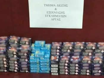 Είχε χιλιάδες πυροτέχνημα στο μαγαζί του 