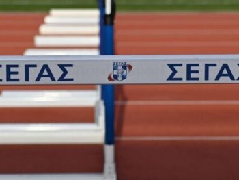 Πανελλήνιο Πρωτάθλημα Κ16: Αγωνιστική ευκαιρία για τους μικρούς
