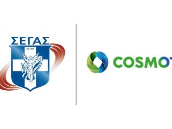  Μεγάλος Χορηγός του ΣΕΓΑΣ η COSMOTE