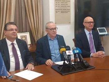 Τράπεζα Ηπείρου: Διατηρεί το όνομα και την έδρα της