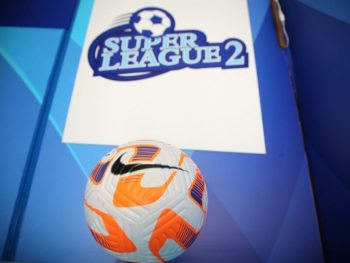 Για Super Cup και το επόμενο πρωτάθλημα συζητούν στη Super League 2 