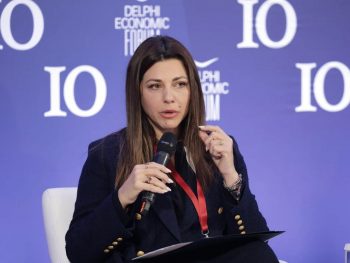  Σοφία Ζαχαράκη: "Η Τεχνητή Νοημοσύνη αποτελεί βοηθό κι όχι αυτοσκοπό" 