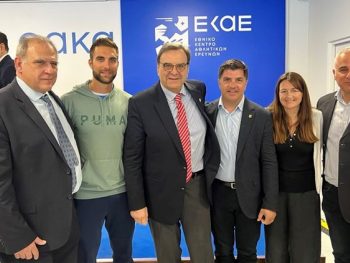 Παρουσία των χρυσών κουπιών τα εγκαίνια για το νέο Εργομετρικό Κέντρο του ΟΑΚΑ 