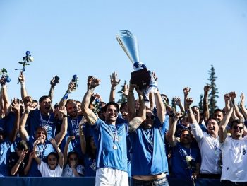 Επέστρεψε στη Super League η Κηφισιά 