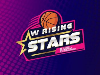 W Rising Stars: Επιστρέφει δυναμικά για τρίτη χρονιά