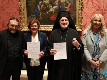 Ιδρυση Διεθνούς Γραφείου του Πανεπιστημίου Ιωαννίνων στη Νέα Υόρκη