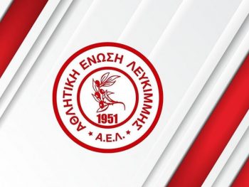 Επέστρεψε στα δοκάρια της Λευκίμμης 