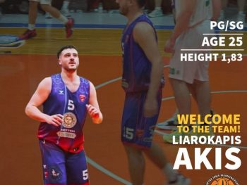 Δόξα Πύρρου Άρτας: Συνεχίζεται η ενίσχυση