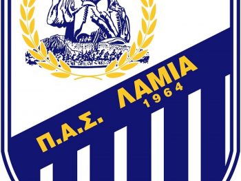 Στον "αέρα" η συμμετοχή της Λαμίας στη Γ' Εθνική 