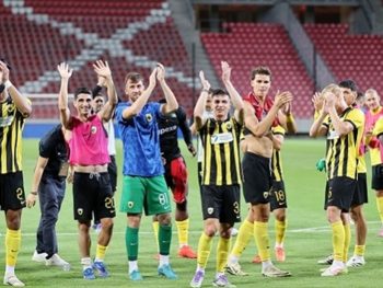 ΕΠΟ: Συγχαρητήρια στην ΑΕΚ