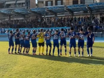 Πολλοί οι λόγοι για να είμαστε υπερήφανοι που είμαστε ΠΑΣ!